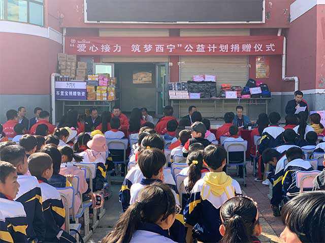 凝聚力量，為愛堅(jiān)守，百度攜手紅會(huì)篤行“持續(xù)公益”