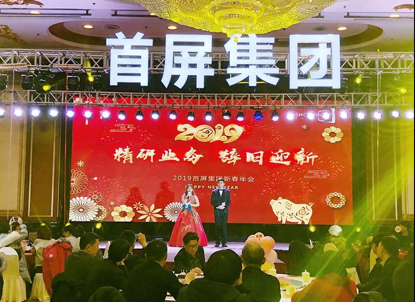 說真的，這一次必須為這場(chǎng)年度盛宴打call！