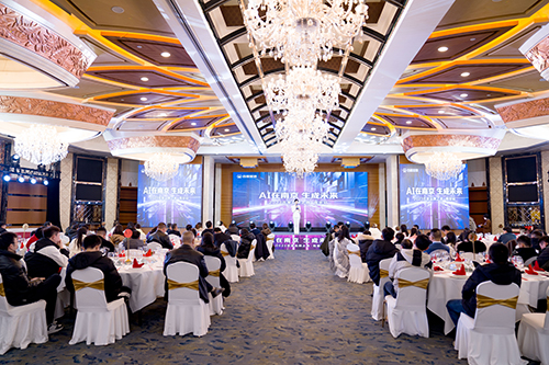 “AI在南京 生成未來” 2023百度品牌之夜來到南京，抓住大模型時代商業(yè)機遇